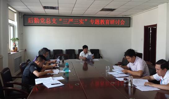 说明: C:\Users\YBQ\AppData\Local\Microsoft\Windows\INetCache\Content.Word\20150608_151554.jpg